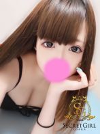 ネムさん(Secret Girl 大阪)のプロフィール画像