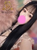 コトハさん(Secret Girl 大阪)のプロフィール画像