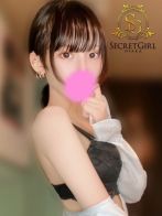エアさん(Secret Girl 大阪)のプロフィール画像