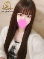 ヒメカさん(Secret Girl 大阪)のプロフィール画像