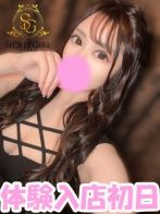 ヒメノさん(Secret Girl 大阪)のプロフィール画像