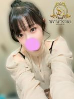 コノさん(Secret Girl 大阪)のプロフィール画像