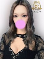アオイさん(Secret Girl 大阪)のプロフィール画像