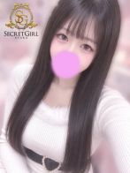 アユさん(Secret Girl 大阪)のプロフィール画像