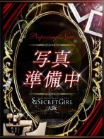 ノノカ（未経験）さん(Secret Girl + (シークレットガールプラス))のプロフィール画像
