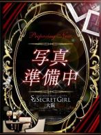 アマネさん(Secret Girl + (シークレットガールプラス))のプロフィール画像