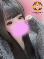 モナさん(Secret Girl + (シークレットガールプラス))のプロフィール画像