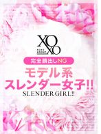 yuno ユノさん(XOXO Hug＆Kiss (ハグ＆キス)　ミナミ店)のプロフィール画像
