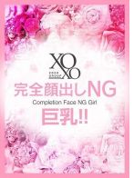 Lilina リリナさん(XOXO Hug＆Kiss (ハグ＆キス)　ミナミ店)のプロフィール画像