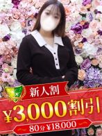 成瀬じゅり