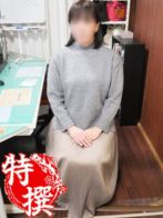 葉山さん(誘惑マル秘ミセス)のプロフィール画像