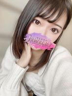あおい