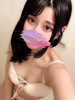 ひめな