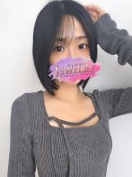 あおい