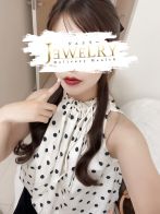 みのりさん(ジュエリー)のプロフィール画像