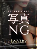 しおりさん(ジュエリー)のプロフィール画像