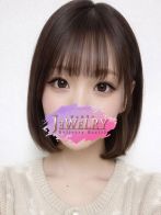 あいさん(ジュエリー)のプロフィール画像