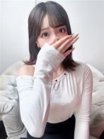 ひな