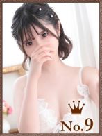 ゆきなさん(ヒルズスパ梅田+)のプロフィール画像