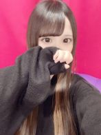 うの