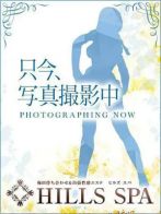 てんさん(ヒルズスパ梅田+)のプロフィール画像
