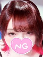 ゆゆ