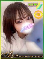 ことねさん(AQUA)のプロフィール画像