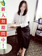 ゆきなさん(出会い系人妻ネットワーク渋谷～五反田編)のプロフィール画像
