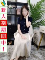 みやびさん(出会い系人妻ネットワーク渋谷～五反田編)のプロフィール画像