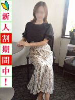杏