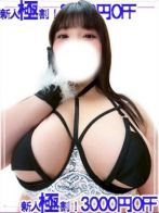 市松～ICHIMATSU～さん(BBW名古屋店)のプロフィール画像