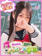 もかさん(密着指導！バカンス学園 尼崎校)のプロフィール画像