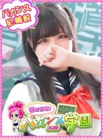 ういはさん(密着指導！バカンス学園 尼崎校)のプロフィール画像