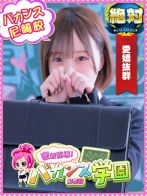 みこさん(密着指導！バカンス学園 尼崎校)のプロフィール画像