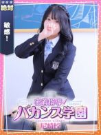 みみさん(密着指導！バカンス学園 尼崎校)のプロフィール画像