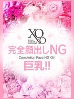 Raimu　ライムさん(XOXO Hug＆Kiss 神戸店 (ハグ＆キス 神戸店))のプロフィール画像