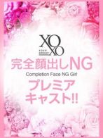 Hotaru　ホタルさん(XOXO Hug＆Kiss 神戸店 (ハグ＆キス 神戸店))のプロフィール画像