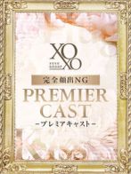 Hono　ホノさん(XOXO Hug＆Kiss 神戸店 (ハグ＆キス 神戸店))のプロフィール画像