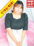 りゆ