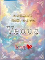 Venus【ヴィーナス】さん(LOVEキタ兎我野店 【ラブキタ兎我野店】)のプロフィール画像