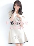 亜弥【アヤ】さん(LOVEキタ兎我野店 【ラブキタ兎我野店】)のプロフィール画像