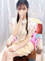 天音【アマネ】さん(LOVEキタ兎我野店 【ラブキタ兎我野店】)のプロフィール画像