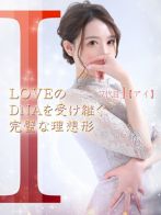 ７代目I【アイ】さん(LOVEキタ兎我野店 【ラブキタ兎我野店】)のプロフィール画像