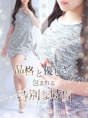舞奈【マナ】（23） - LOVEキタ兎我野店 【ラブキタ兎我野店】