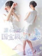 月の光【ツキノヒカリ】さん(LOVEキタ兎我野店 【ラブキタ兎我野店】)のプロフィール画像