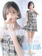 永遠の音色【トワノネイロ】さん(LOVEキタ兎我野店 【ラブキタ兎我野店】)のプロフィール画像