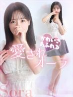 空【ソラ】さん(LOVEキタ兎我野店 【ラブキタ兎我野店】)のプロフィール画像