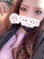 まりあさん(DIE-SEL)のプロフィール画像