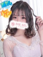 らなさん(DIE-SEL)のプロフィール画像