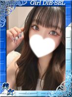 りのんさん(DIE-SEL)のプロフィール画像